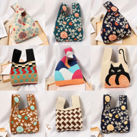 Tas Viral Terbaru 2023 Knit Tote Bag Ukuran Small Bahan Polyknit Totebag Wanita