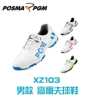 POSMA PGM 男款  高爾夫球鞋 舒適 透氣 防水 紅 白 XZ103RED