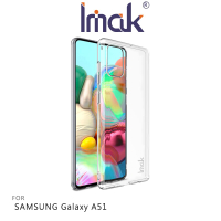 Imak SAMSUNG Galaxy A51 羽翼II水晶殼(Pro版) 透明硬殼 吊飾孔 全包覆【APP下單最高22%點數回饋】