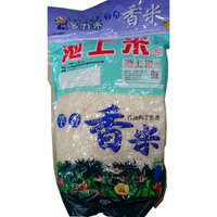 台東池上 芋香香米(1.5kg/包) [大買家]