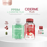 Ciderme Plus (แบบเม็ด) + L-Canitine plus (ผลิตภัณฑ์อาหารเสริม) (แบรนด์ pprim)