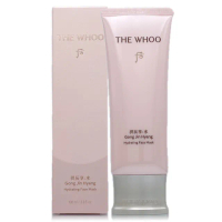 【WHOO 后】拱辰享水蓮花保濕晚安面膜100ml-盒裝(專櫃公司貨)