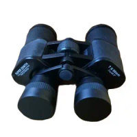 BINOCULARS SUPER ZENITH 7X50 / TEROPONG KAPAL