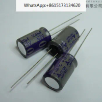 △ - GM Japanese 220uf 63v Royal electrolytic capacitor