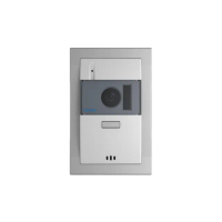 【KINGNET】Hometek HVF-25 單按鍵彩色影像門口機 具電鎖抑制 雙向對講(門禁對講機系列)