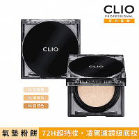 CLIO 珂莉奧 Zoom In超持妝柔霧氣墊粉餅 SPF50+,PA+++ 15g
