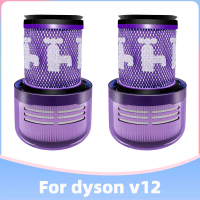 Penapis Hepa Motor, Bahagian Gantian, Untuk Pembersih Vakum Tanpa Kord Siklon Dyson V12, Aksesori
