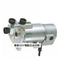 【MAKITA 牧田】3701 木工用修邊機 110V 非 3709 rt0700