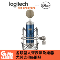 【最高22%回饋 5000點】BLUE BlueBird SL XLR 專業電容式麥克風【現貨】【GAME休閒館】