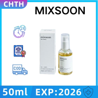 100% (🌼แท้ / พร้อมส่ง🌼)Mixsoon Bean Essence 50 ml. เอสเซนส์ถั่ว 🌼ไวรัลสุดในขณะนี้🌼 Mixsoon bean esse
