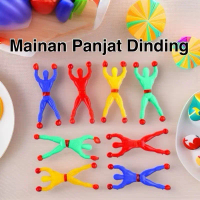 ￼Mainan panjat dinding sticky / mainan anak tempel kaca dinding tempel panjat spider