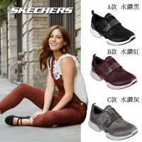 【SKECHERS】甜美瑪莉珍閃亮水鑽鞋(23395BKSL/23395BURG/23395CHAR/23384BKRG/23384BURG)