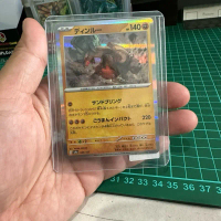 TCG Pokemon Pokémon Ting-Lu ex ディンルー 089/187 Jepang SV8a 2024 Holo, Legendary Ruinous Pokémon dengan