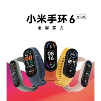 快速出貨 【絕對熱銷新品、預購發貨】 小米手環6 血氧功能 標準版 NFC版 全屏新上市 A