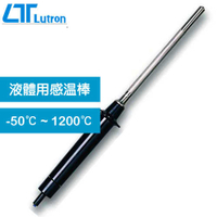 Lutron 液體用感溫棒 TP-03
