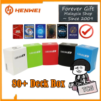 Lowest Price TCG Deck Box Kotak Kad 80+ | Card Storage Box Pokémon Card Game One Piece |  D25