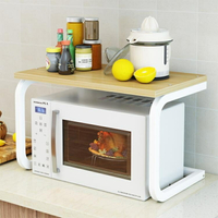 微波爐置物架 廚房置物架微波爐架子廚房用品落地式多層調味料收納架儲物烤箱架