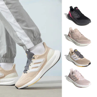 【adidas 愛迪達】慢跑鞋 女鞋 男鞋 運動鞋 緩震 PUREBOOST 共四款(IF9198 IF9203 IF1545 IF1533)