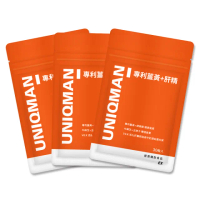 【UNIQMAN】專利薑黃+肝精EX 膠囊 3袋組(30粒/袋)