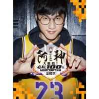 【momoBOOK】阿神大推薦！必玩100款 Minecraft 地圖金殿堂(電子書)