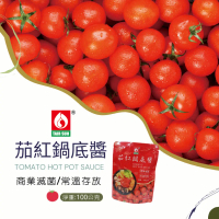 【台塑鑽】剝皮辣椒味噌鍋底醬/茄紅鍋底醬/絕椒鍋底醬x6包(100g/包)#茄紅-茄紅