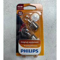 PHILIPS 高功率燈泡 雙芯燈泡 歪角 內含2只裝 (12594-BR-001)