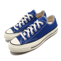 【CONVERSE】休閒鞋 Chuck 70 情侶 男女鞋 低筒 帆布 基本款 穿搭 球鞋 藍 米(168514C)