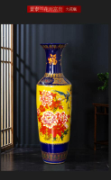 景德鎮陶瓷器落地大花瓶小花瓶粉彩藍黃滿花花開富貴擺設