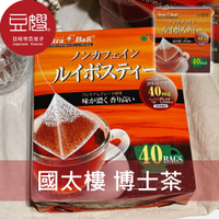 【豆嫂】日本沖泡 國太樓 博士茶(40入)