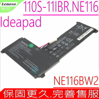 Lenovo NE116BW2 電池(原裝)-聯想 IdeaPad 110S-11IBR 電池 YD01K482 YD02GGKP 5B10M53616 0813004  2ICP4/58/145