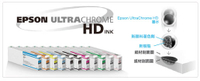 EPSON㊣原廠墨水匣 350CC  C13T824100 C13T824200  C13T824300 C13T824400   C13T824500 C13T824600 C13T824700 C