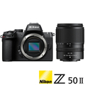 Nikon Z50 II + 18-140mm KIT 公司貨 APS-C 無反光鏡相機
