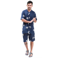 Hamlin Klicin Setelan Baju Tidur Piyama Pria Motif Macan One Set Sleepwear Pajamas Material Rayon OR