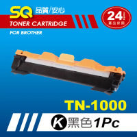 【SQ碳粉匣】Brother TN-1000／TN1000 高容量 黑色環保碳粉匣(適 HL-1110／MFC-1815／HL-1210W)