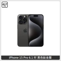 iPhone 15 Pro 128G 鈦黑