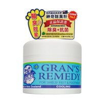 Gran's Remedy 紐西蘭神奇除腳臭粉/除臭粉 薄荷味