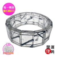 A1寶石 稀有黑鈦晶水晶手排-同黑銀鈦晶金草莓能量招財開運/擋煞防小人