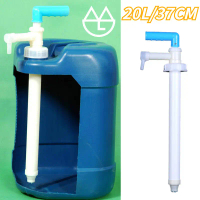 Pompa Jerigen 20 Liter / 20L Pompa Dispenser Deterjen Cair Pompa Minyak