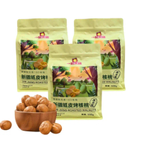 【一袋美味】新疆紙皮烤核桃500g x3包(最新產期 通過食品安全檢驗)