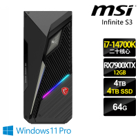 【MSI 微星】i7獨顯RX電腦(Infinite S3 14NUB7-1618TW/i7-14700K/64G/4TB HDD+4TB SSD/RX7900XTX-24G/W11P)