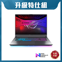 ASUS G815LR 18吋2.5K電競特仕筆電 (Ultra 9 275HX/RTX5070 Ti/32G+32G/1TB+2TB SSD/電光綠/ROG Strix G18)