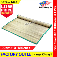 Straw Mat 90cm±X180cm± Picnic Mat Straw Rugs Carpet / Floor Mat / Camping Mat / Beach With Tie # 775