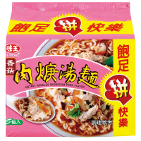 味王 香菇肉羹湯麵(5入/袋)