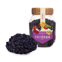【長榮生醫】L-阿拉伯糖天然花青素莓果(特級野生小藍莓*4罐)