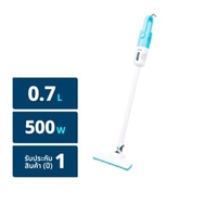 คาชิวา x ซินามอโรล เครื่องดูดฝุ่น แบบด้ามจับ 500 วัตต์ รุ่น KW-905