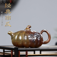宜興原礦段泥柴燒紫砂壺 全手工南瓜茶壺家用功夫茶具 貨