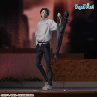 SEGA XSTELLAR JUJUTSU KAISEN CULLING GAME YUTA OKKOTSU 46142