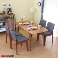 【RICHOME】亞特蘭特北歐風120CM可延伸150CM餐桌椅組-一桌四椅(2色)