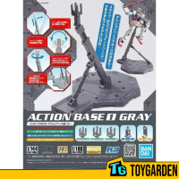 Bandai Action Base 1 (Gray)