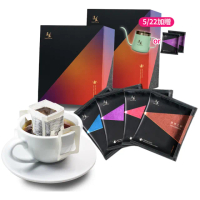 【湛盧咖啡】經典獨家．綜合風味 手沖精品濾掛式咖啡．任選2盒組(共72包;11gx36包/盒;共5種風味)
